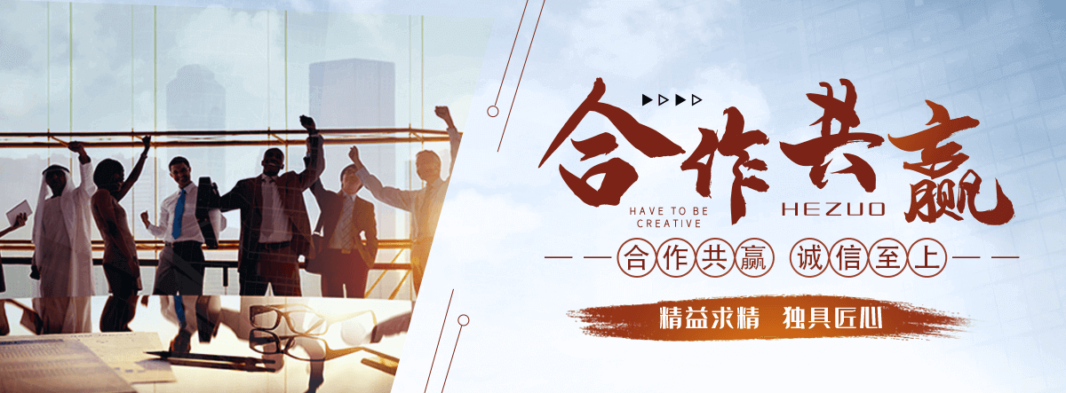 济宁海狮表演租赁