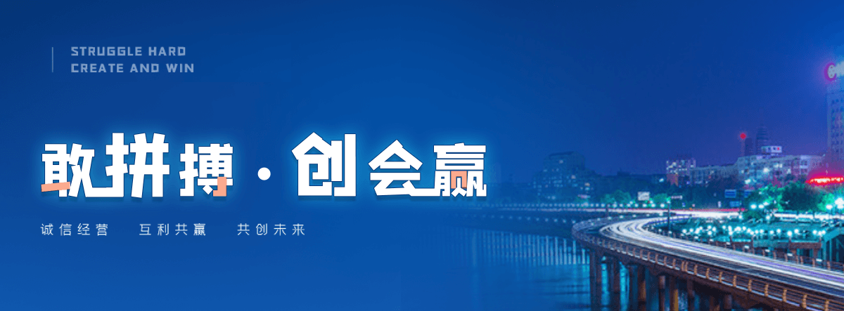 济宁海狮表演租赁公司